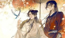 娱乐八卦爆料天官赐福,明星恋情曝光，剧情反转引热议