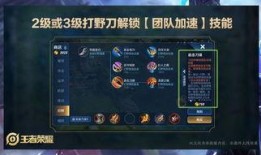 王者荣耀最新周年庆爆料,全新爆料揭秘神秘活动与福利大放送