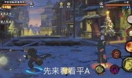 红袍兜技能视频爆料,一招制胜的神秘法术大公开