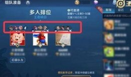 28号王者最新爆料,神秘英雄即将登场，游戏格局再掀风云