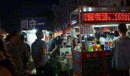 哈尔滨夜市爆料视频最新,灯火辉煌，美食狂欢，揭秘东北夜生活魅力