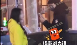 刘大锤删除爆料视频是真的吗