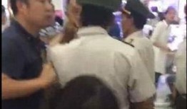 越南爆料中国视频大全集,中国视频大全集深度解析